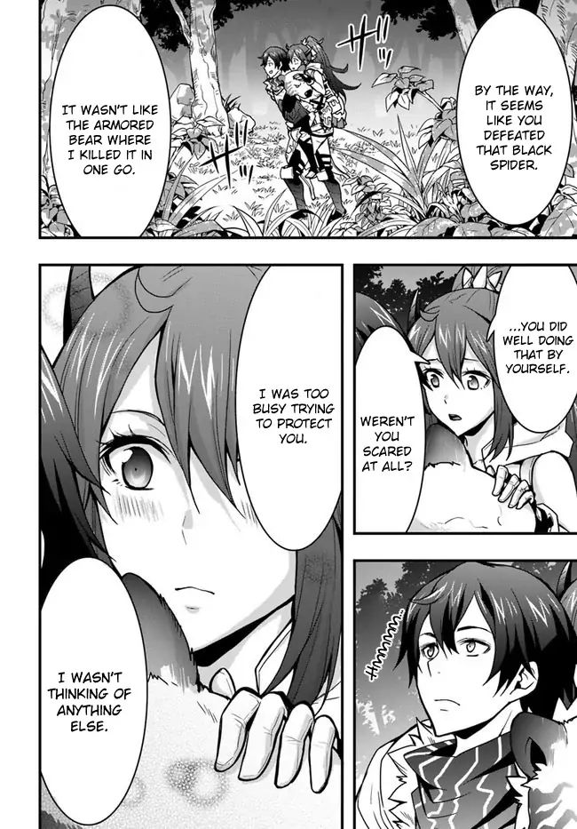 It Seems the Production Skill Acquired in Another World is the Strongest. Chapter 6 30